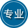雁塔区专业道路救援