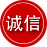 雁塔区诚信救援服务