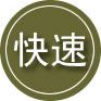 雁塔区24小时道路救援