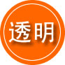 雁塔区救援费用合理